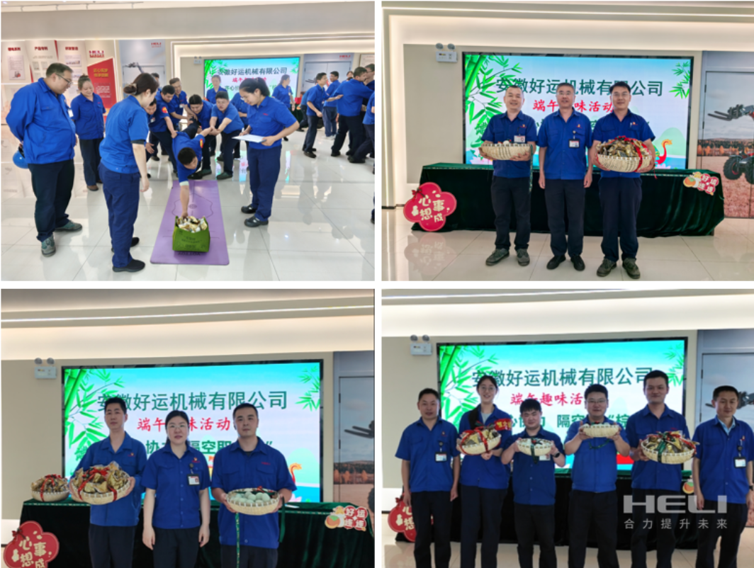 企業微信截圖_17512843245500.png
