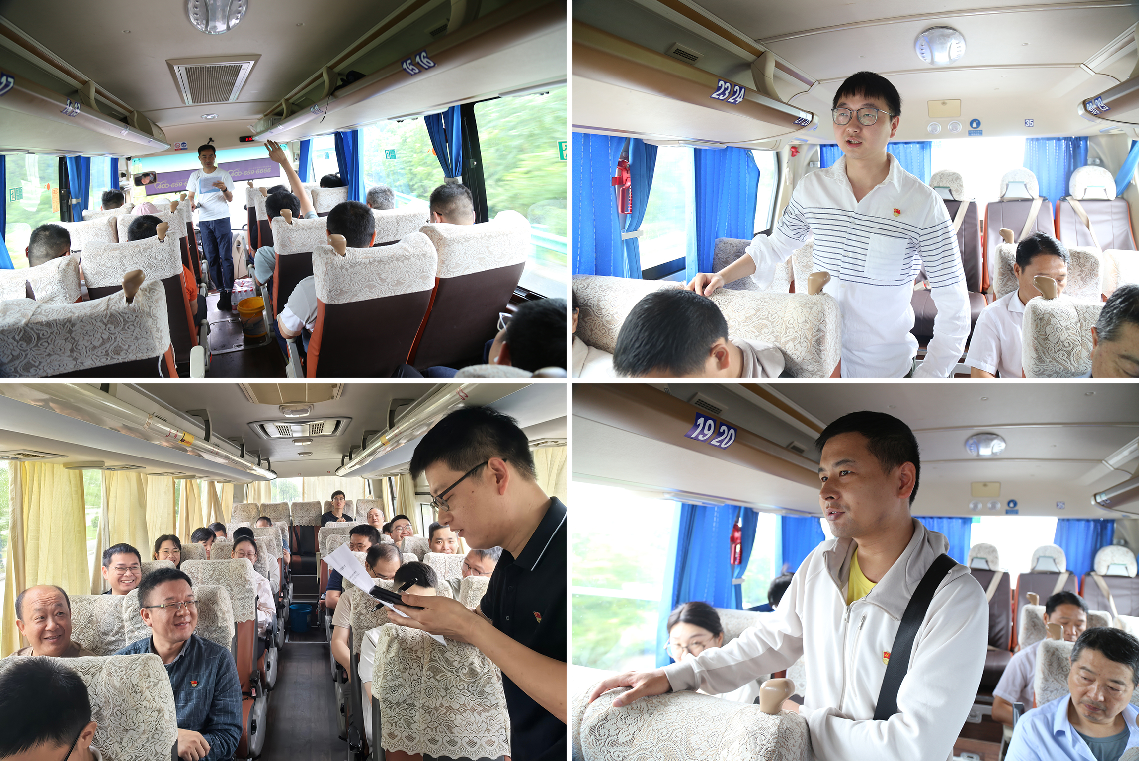 1.“廉心映初心，清風伴我行”主題知識問答.jpg